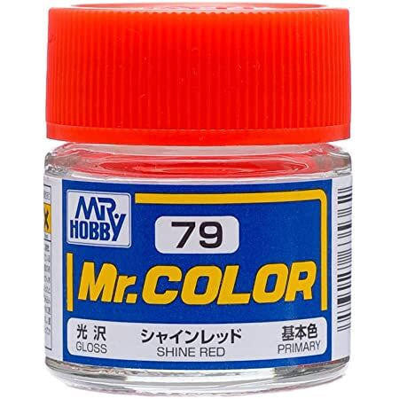 Gunze Sangyo Gloss Shine Red Mr.Color 10ml C079